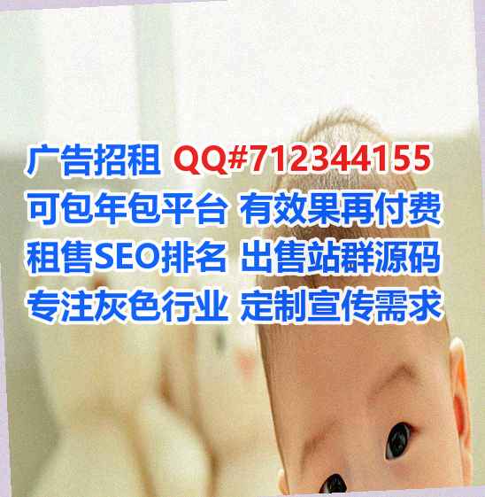 文登生子物流门市部